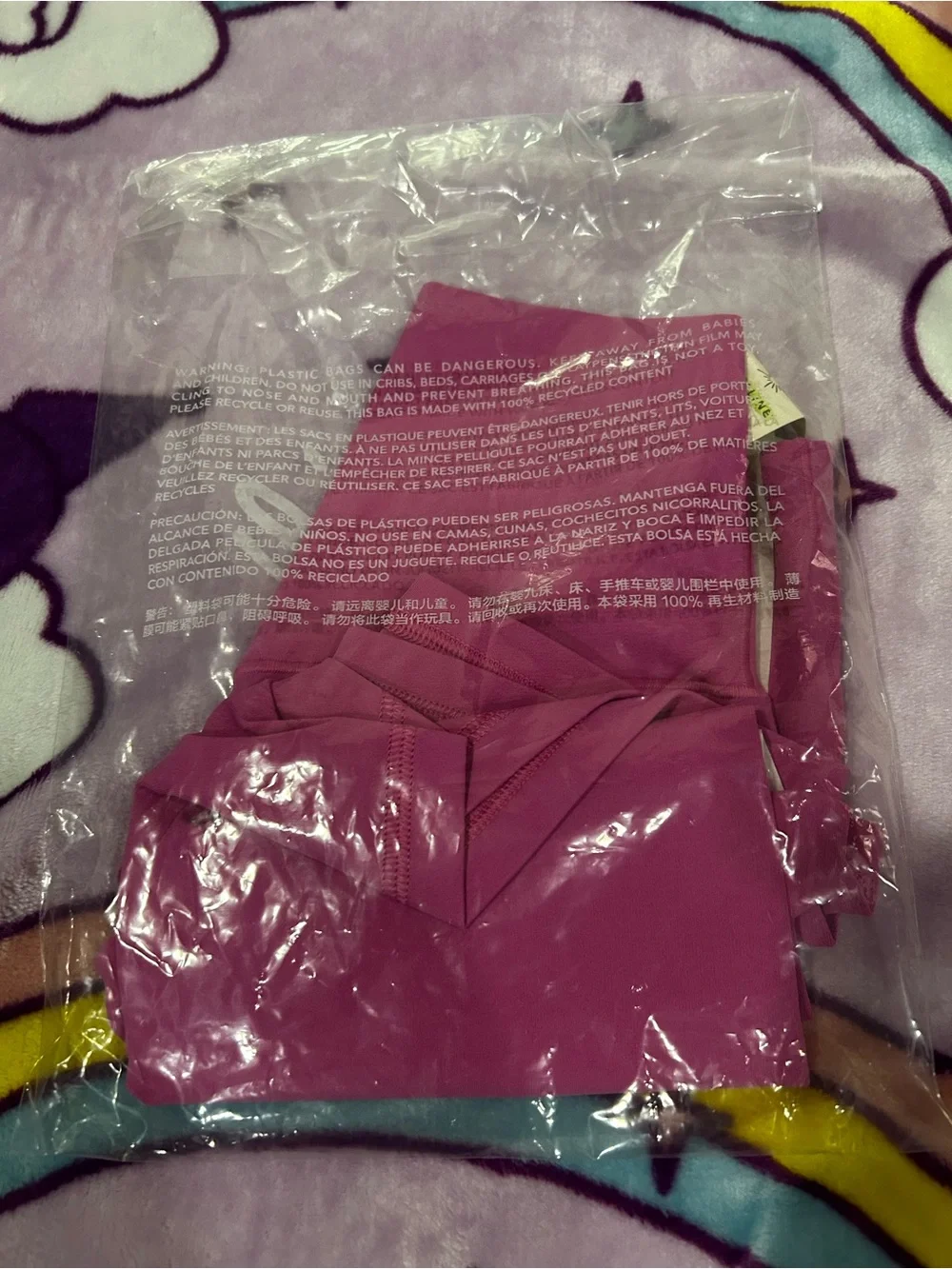 OFFLINE by Aerie Real Me Crossover High Waisted 5” Inseam
